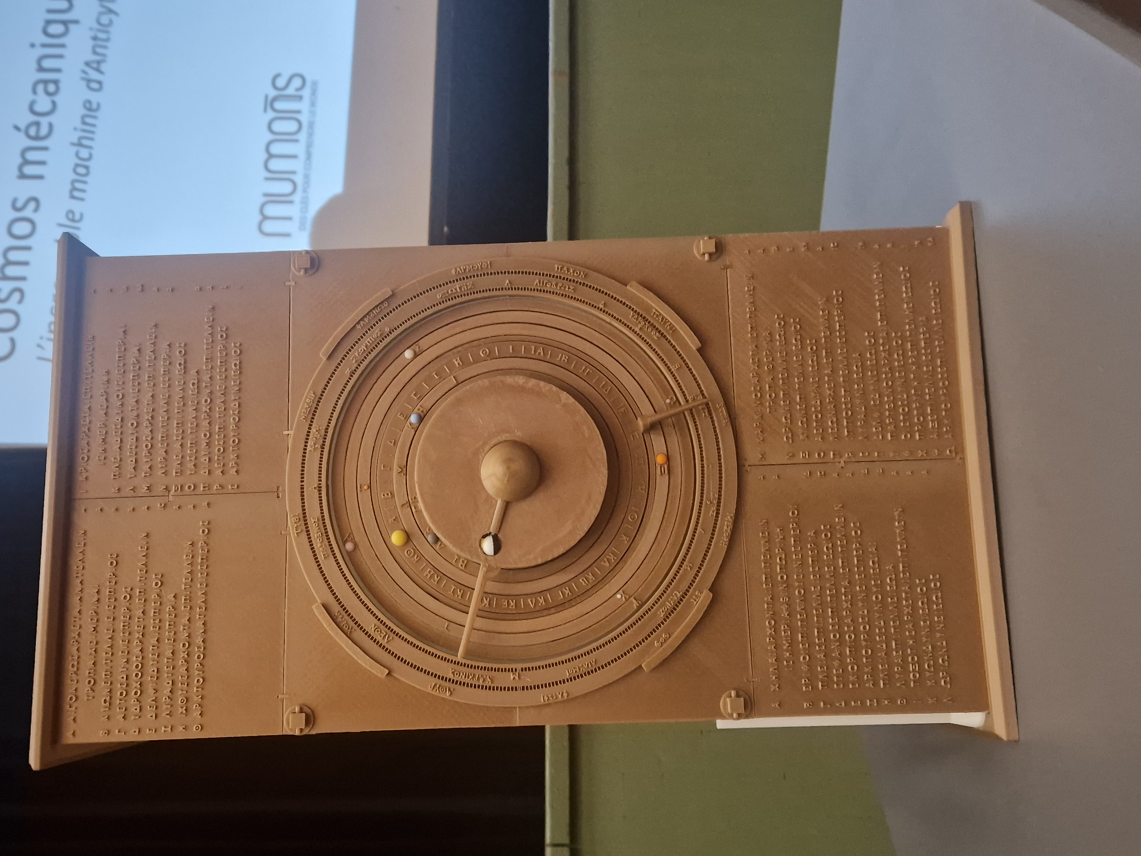 2025 Conf Francesco Lo Bue 02